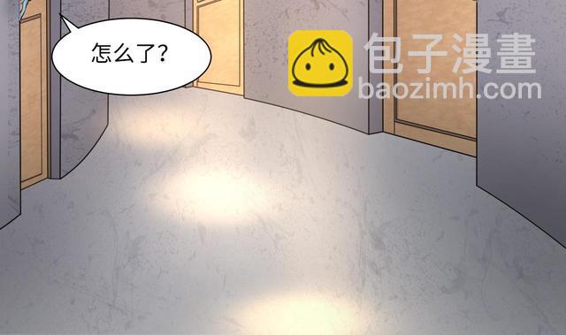 第349话 蓝血人(1/2)-第349话