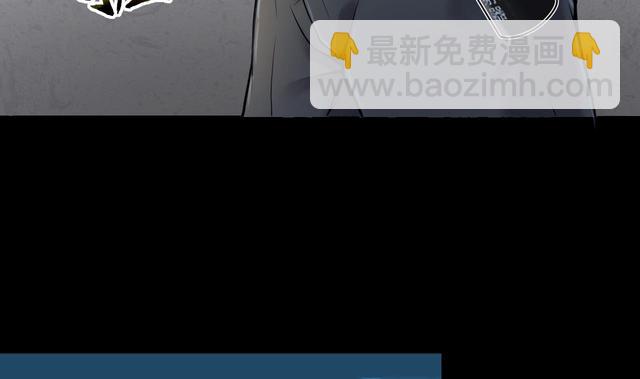 第351话 蓝血人 3(1/2)-第351话