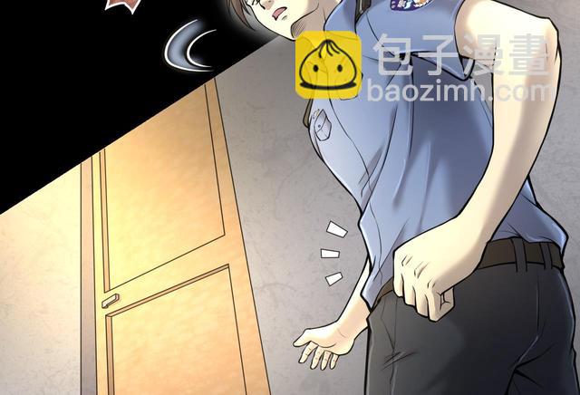 第351话 蓝血人 3(1/2)-第351话