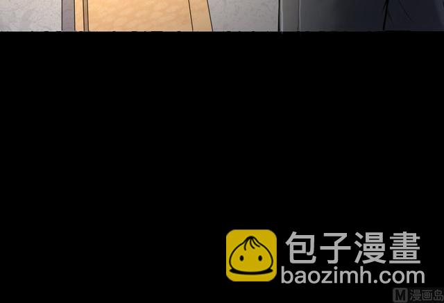 第351话 蓝血人 3(1/2)-第351话