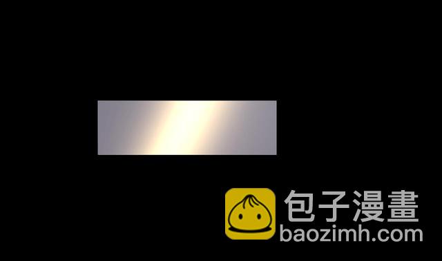 第351话 蓝血人 3(1/2)-第351话