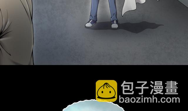 第353话 落惊发 2(1/2)-第353话