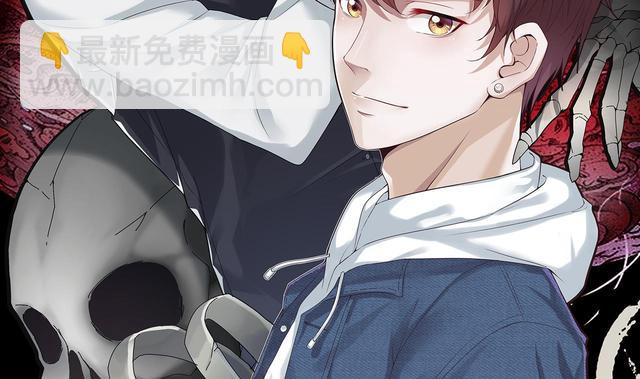 第353话 落惊发 2(1/2)-第353话