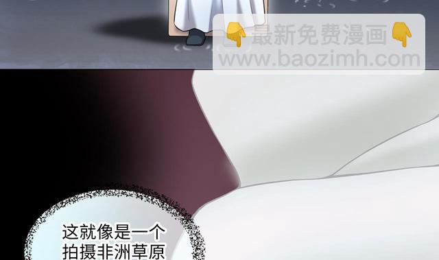 第353话 落惊发 2(1/2)-第353话