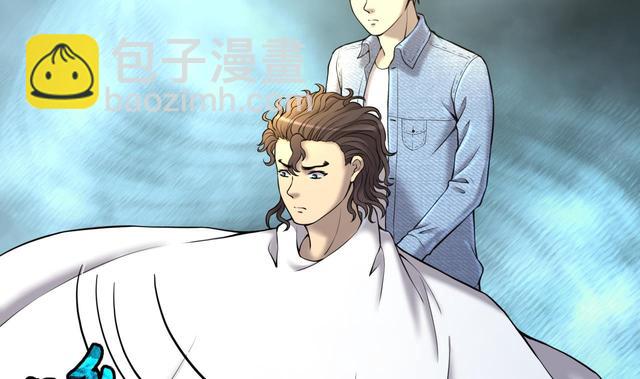 第353话 落惊发 2(1/2)-第353话