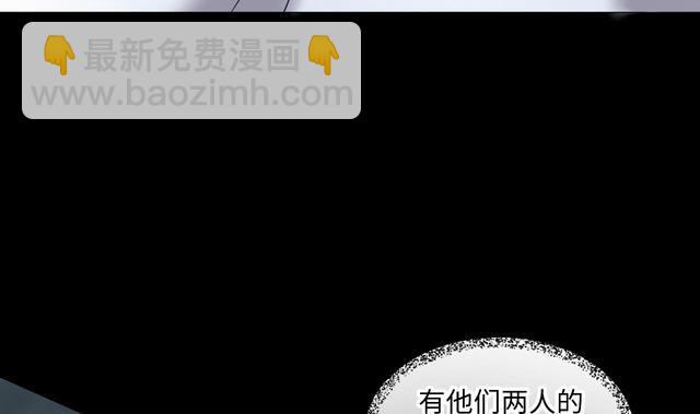 第353话 落惊发 2(1/2)-第353话