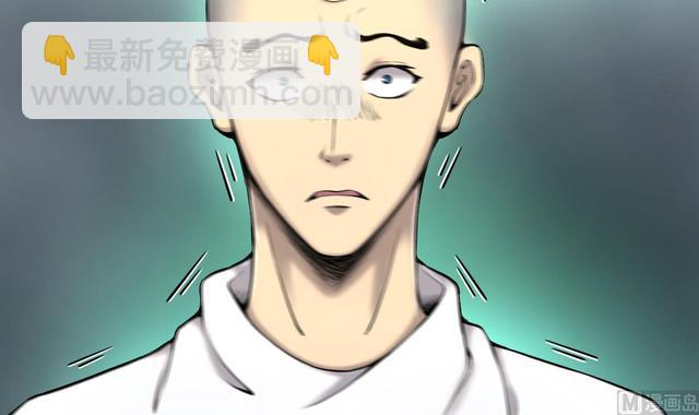 第353话 落惊发 2(1/2)-第353话