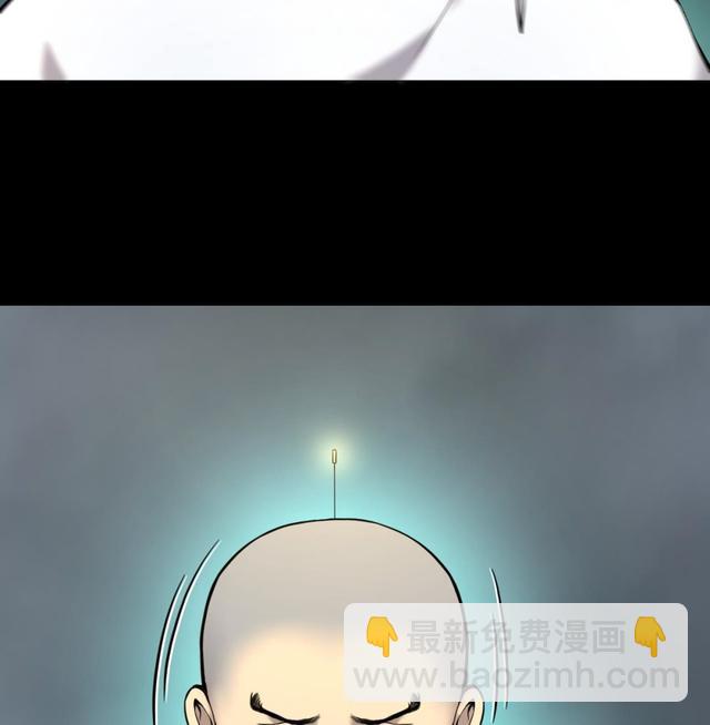 第353话 落惊发 2(1/2)-第353话
