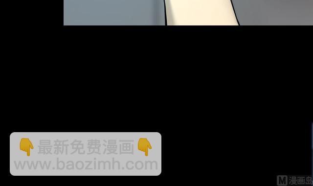 第355话 鬼遮眼 1(1/2)-第355话