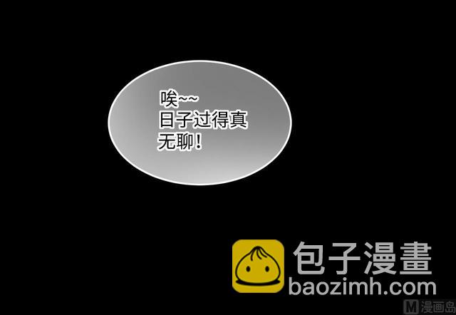 第355话 鬼遮眼 1(1/2)-第355话