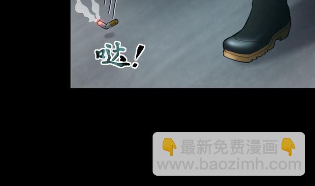 第355话 鬼遮眼 1(1/2)-第355话