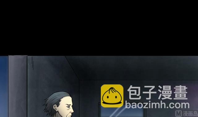 第355话 鬼遮眼 1(1/2)-第355话