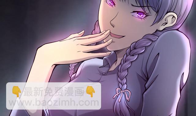 第355话 鬼遮眼 1(1/2)-第355话