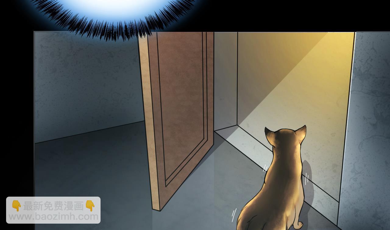 第359话 白虎过堂 3(1/2)-第357话