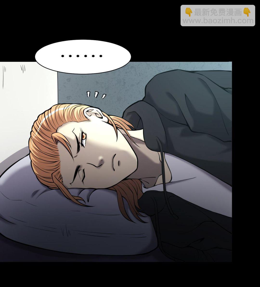 第359话 白虎过堂 3(1/2)-第357话