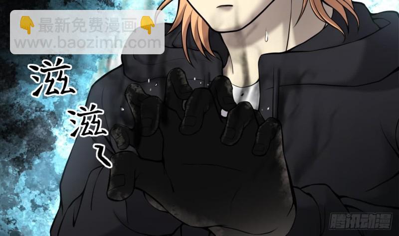 第361话 神机妙算 2(1/2)-第359话