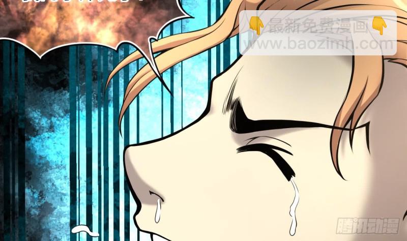 第361话 神机妙算 2(1/2)-第359话
