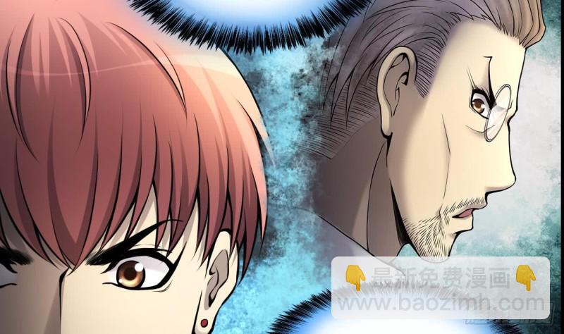 第361话 神机妙算 2(1/2)-第359话