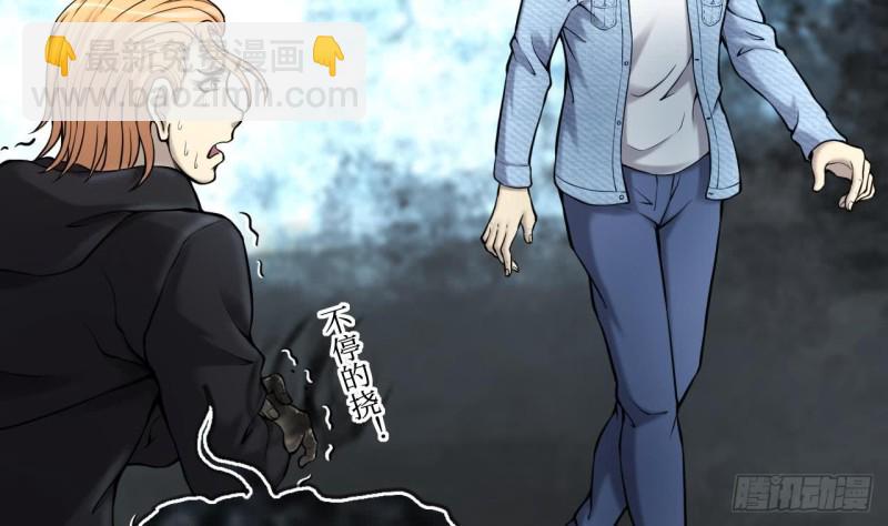 第361话 神机妙算 2(1/2)-第359话