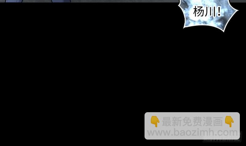 第361话 神机妙算 2(1/2)-第359话