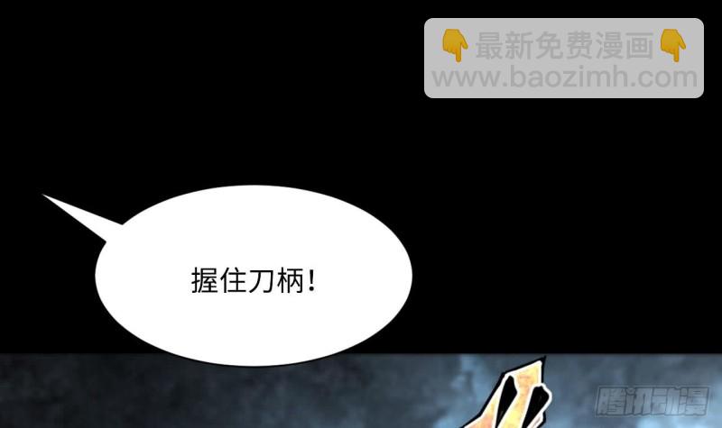 第361话 神机妙算 2(1/2)-第359话