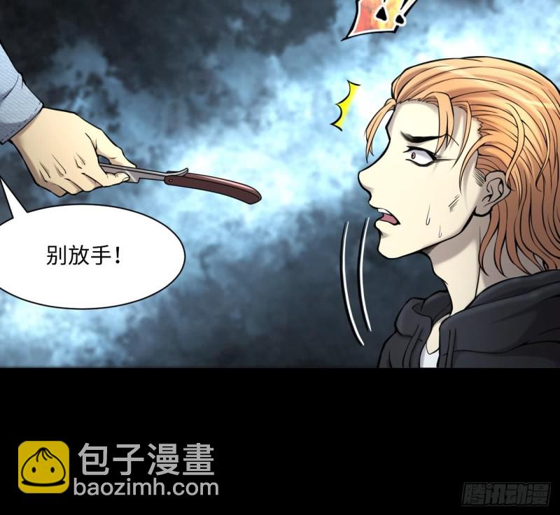 第361话 神机妙算 2(1/2)-第359话