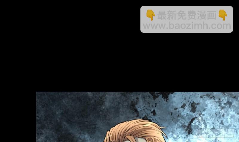 第361话 神机妙算 2(1/2)-第359话