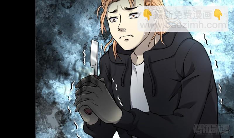 第361话 神机妙算 2(1/2)-第359话