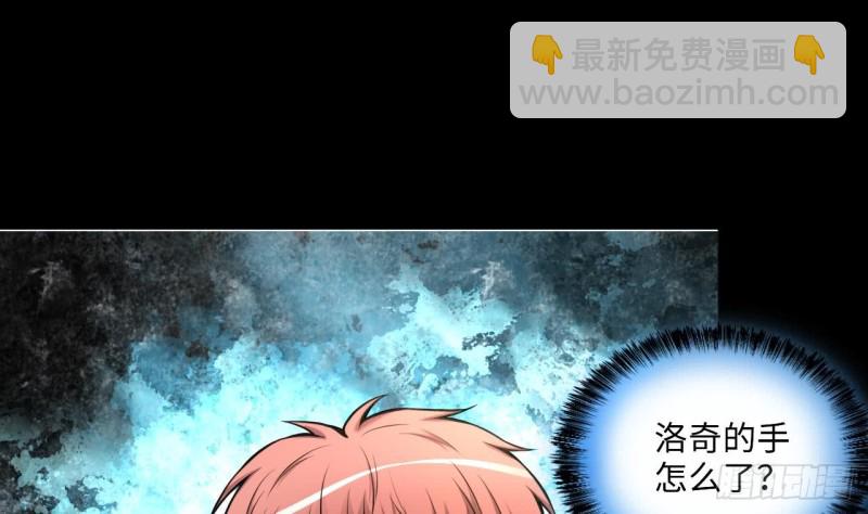第361话 神机妙算 2(1/2)-第359话