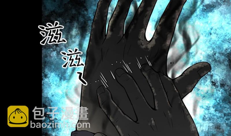 第361话 神机妙算 2(1/2)-第359话