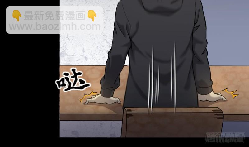 第363话 神机妙算 4(1/2)-第361话