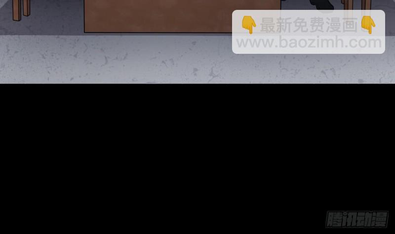 第363话 神机妙算 4(1/2)-第361话