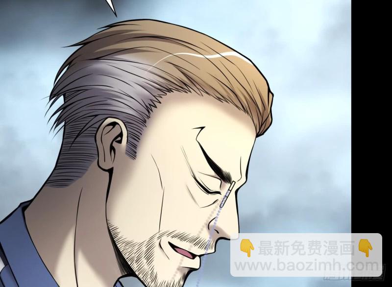 第363话 神机妙算 4(1/2)-第361话
