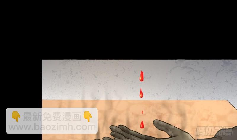 第363话 神机妙算 4(1/2)-第361话