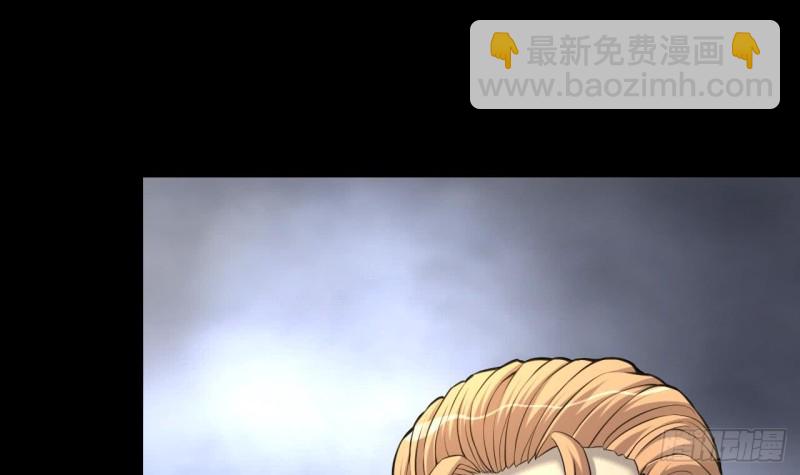 第363话 神机妙算 4(1/2)-第361话