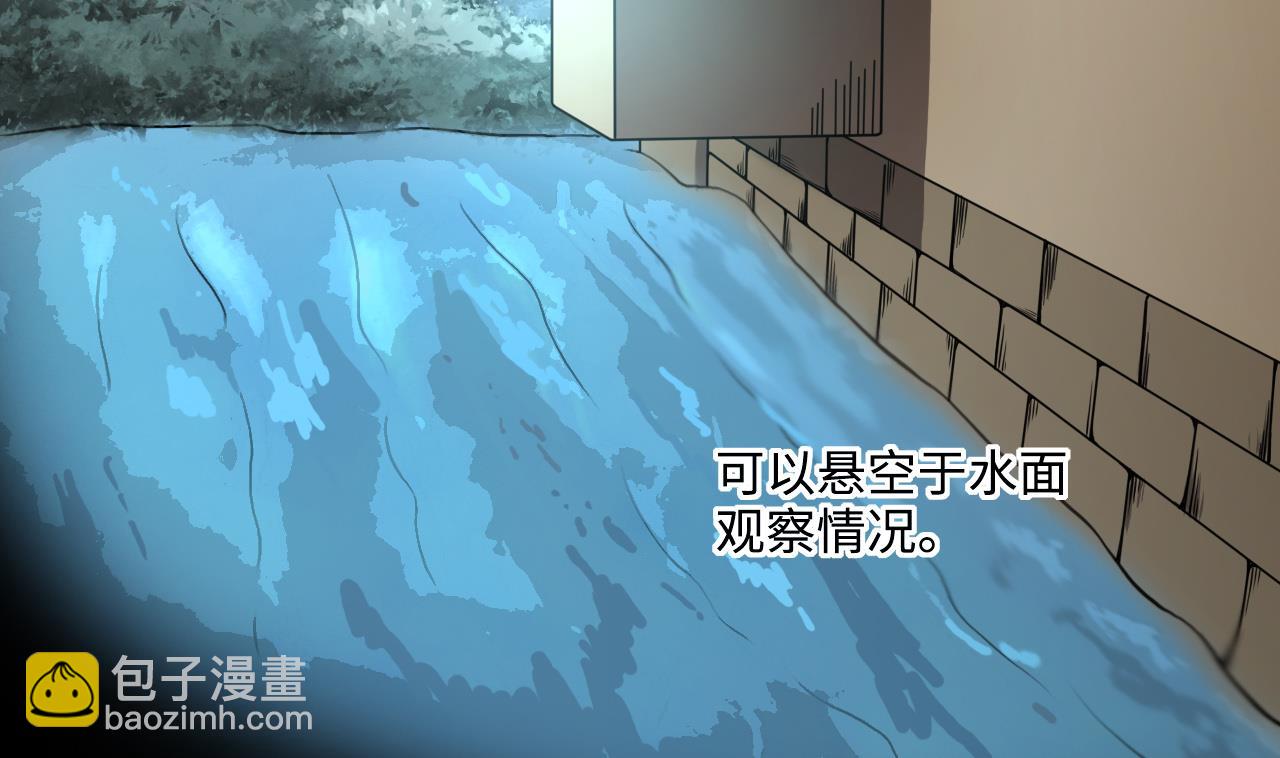 第365话 棺材屋 2(1/2)-第363话