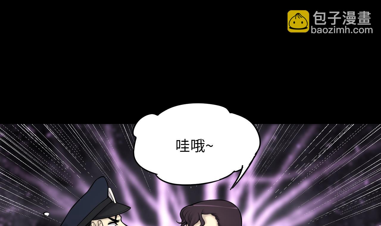 第365话 棺材屋 2(1/2)-第363话