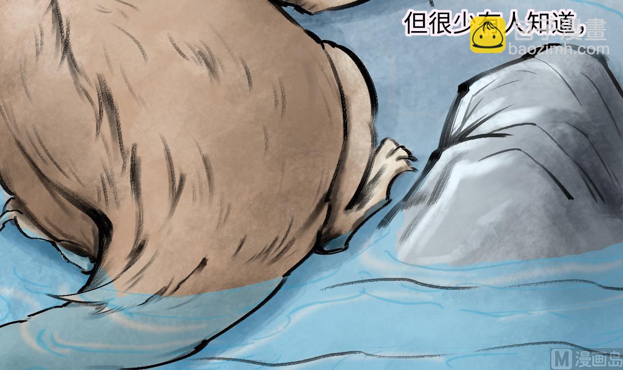 第367话 棺材屋 4(1/2)-第365话