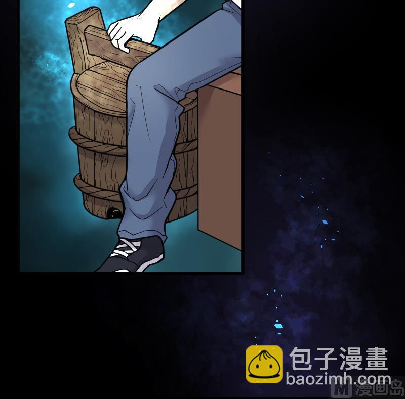 第35话 白日寿 10-第35话