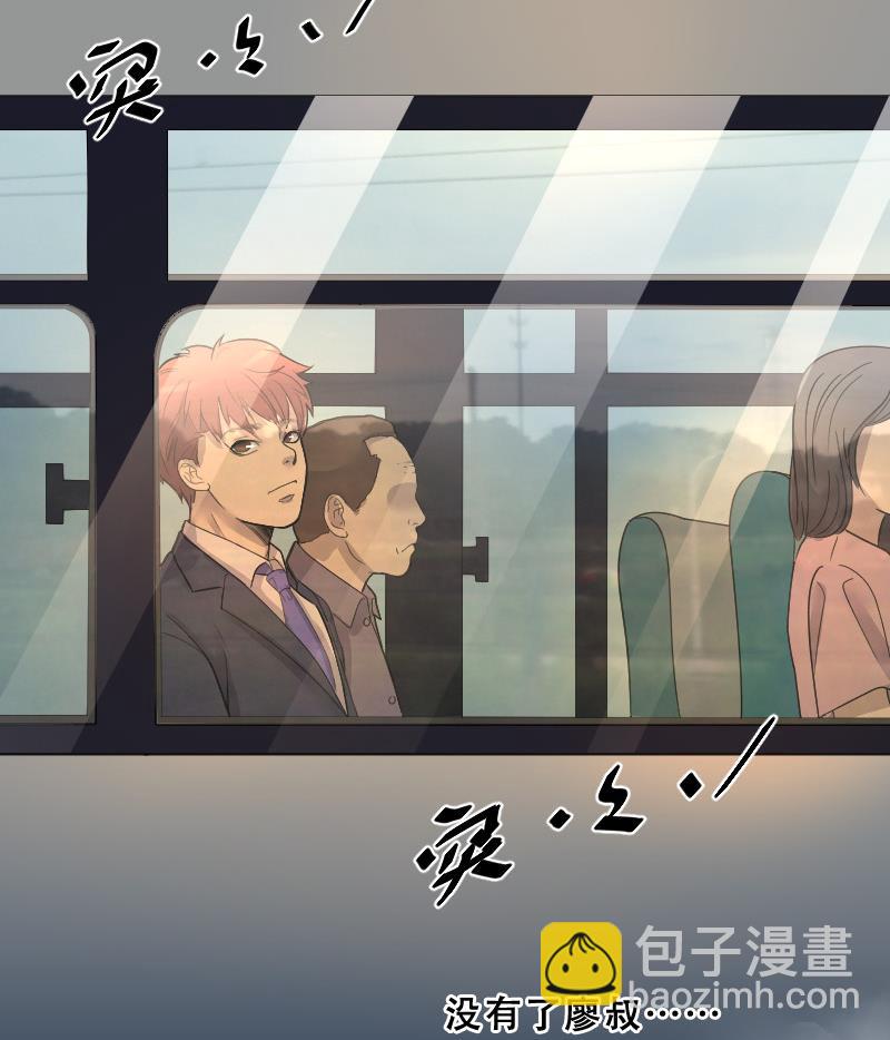 第35话 白日寿 10-第35话