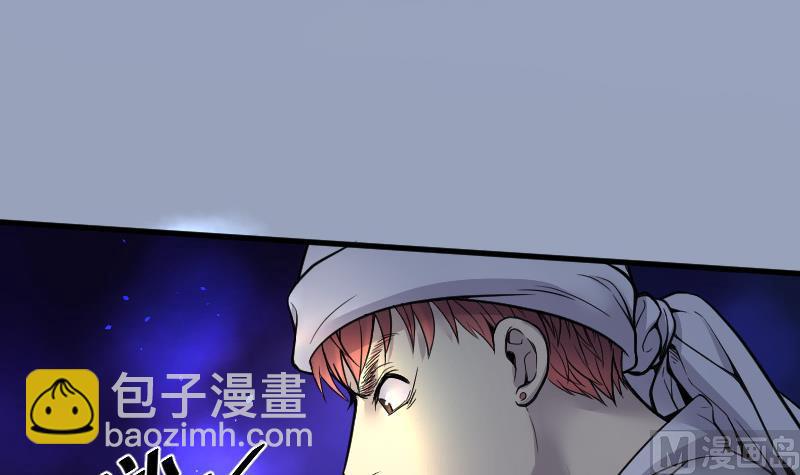 第35话 白日寿 10-第35话