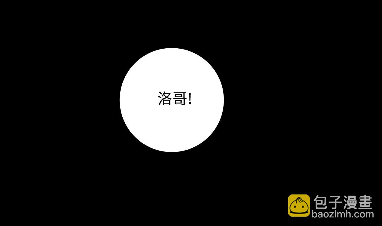 第371话 斗妖法上 2(1/2)-第369话