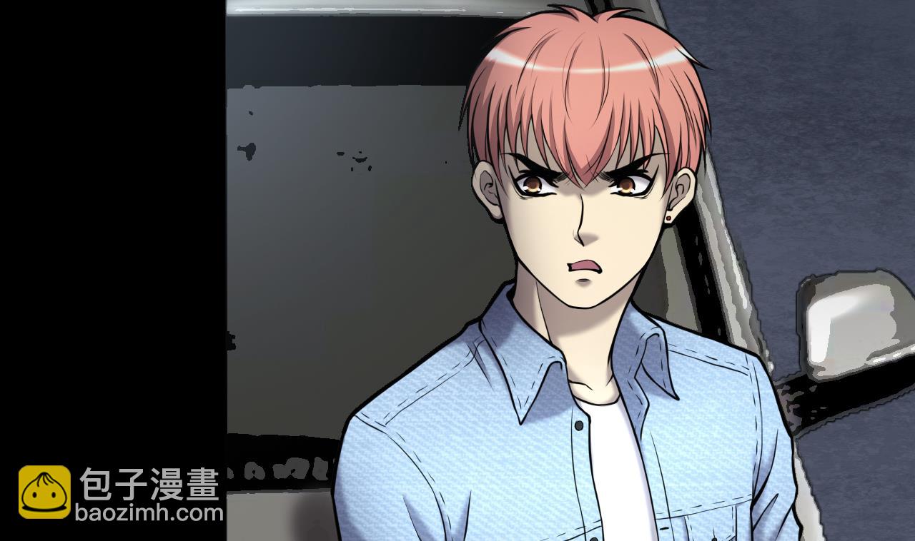 第371话 斗妖法上 2(1/2)-第369话