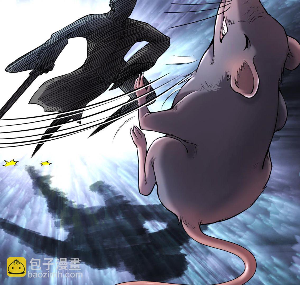 第371话 斗妖法上 2(1/2)-第369话