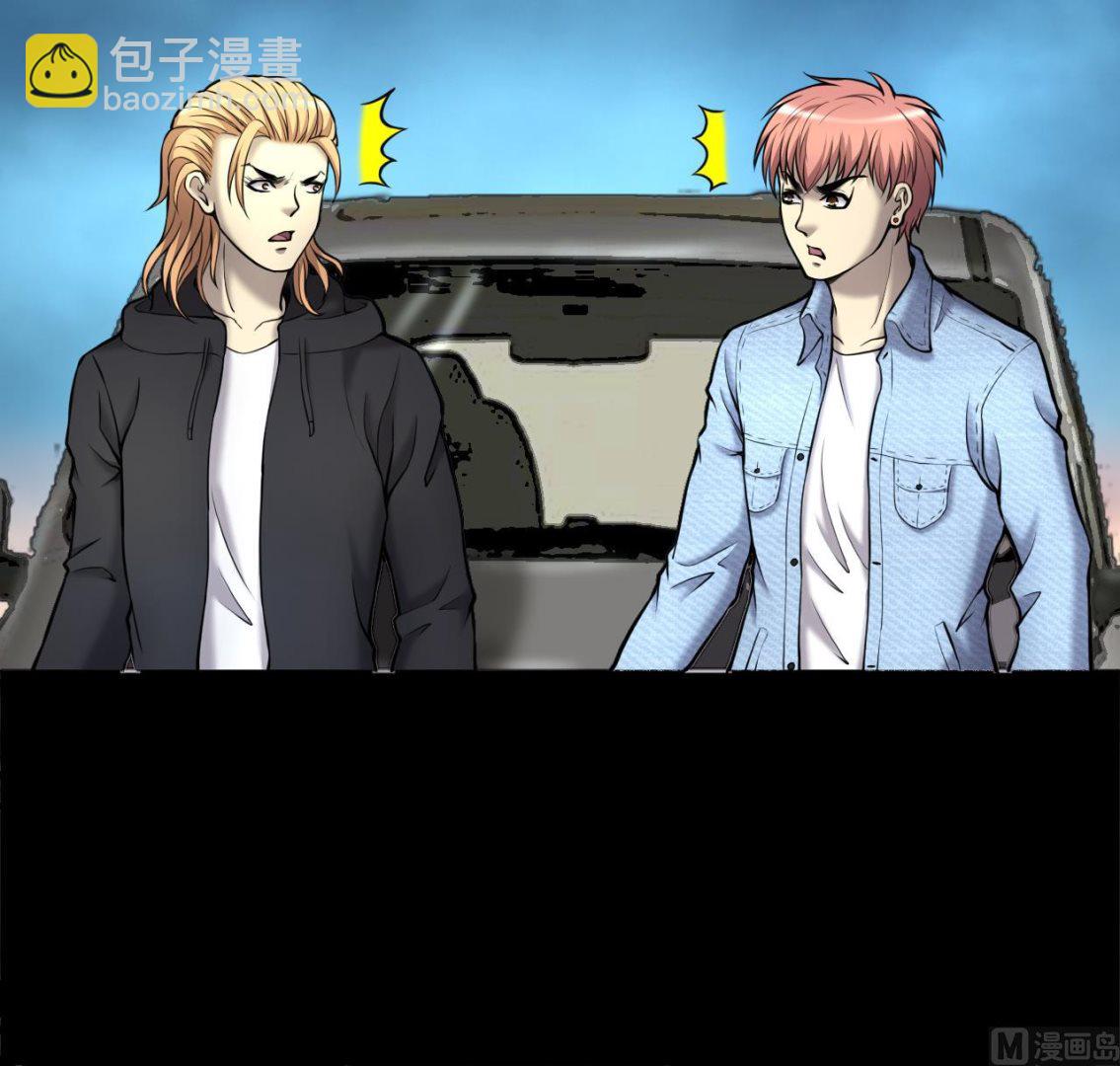 第371话 斗妖法上 2(1/2)-第369话