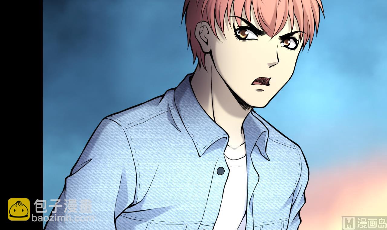 第371话 斗妖法上 2(1/2)-第369话
