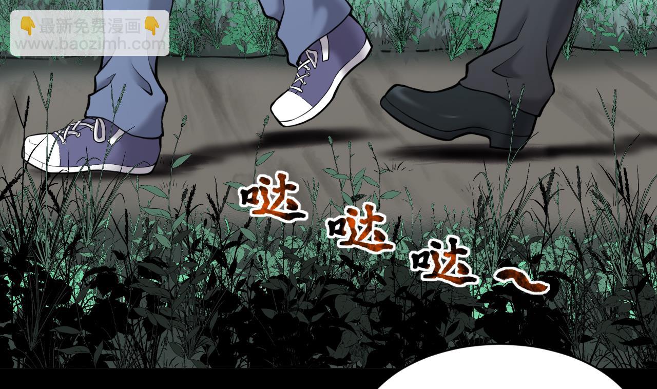 第373话 斗妖法下 1(1/2)-第371话