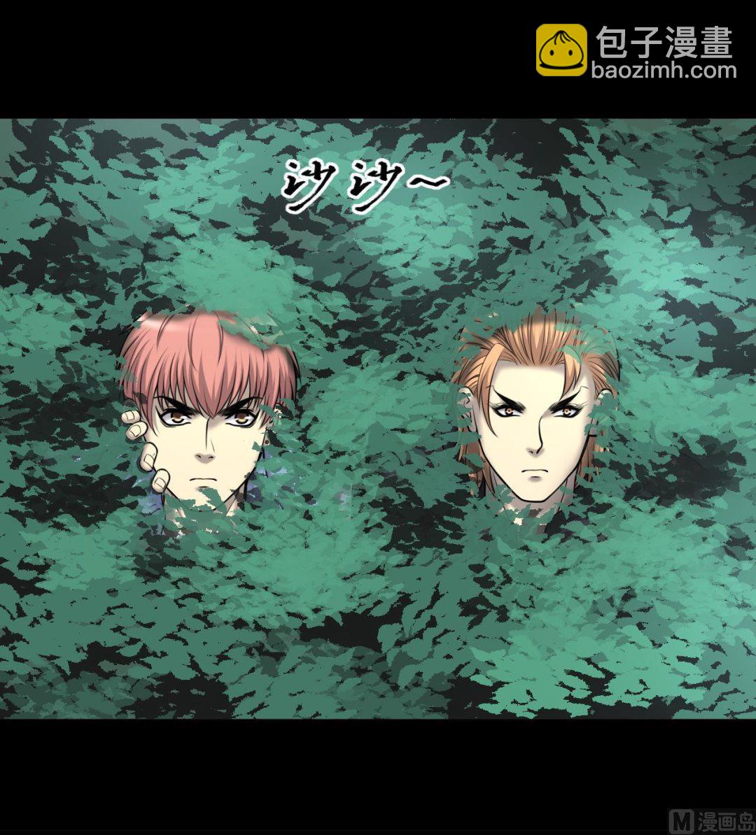 第373话 斗妖法下 1(1/2)-第371话