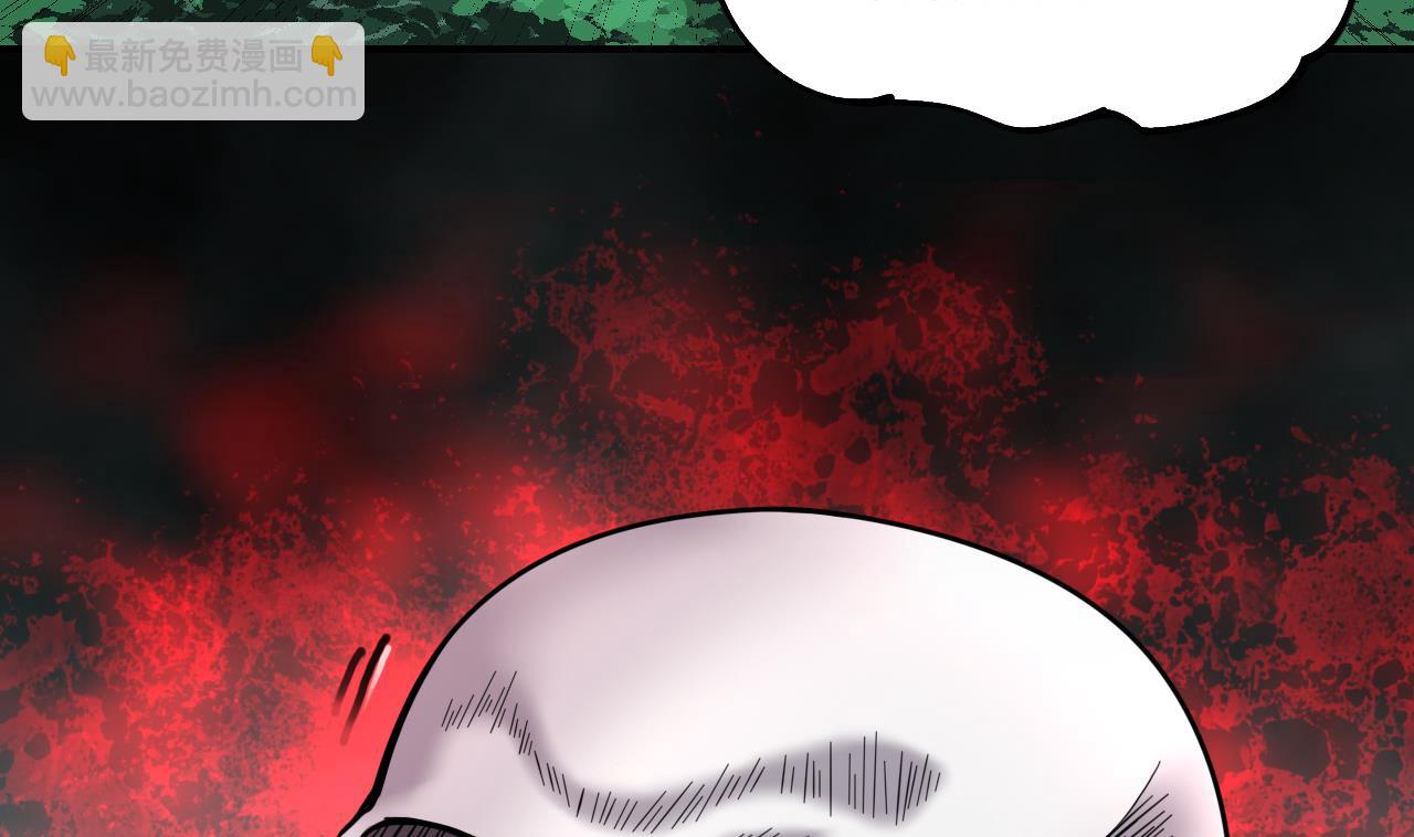第373话 斗妖法下 1(1/2)-第371话