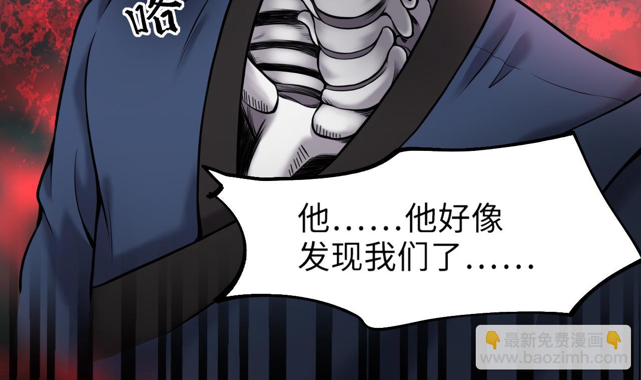 第373话 斗妖法下 1(1/2)-第371话